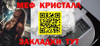 PSILOCYBIN Донецк