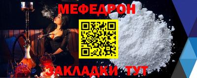 кокаин перу Дубна
