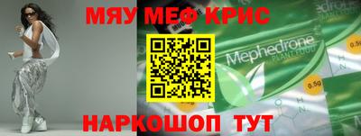 PSILOCYBIN Донецк