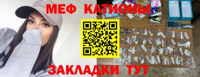 кокаин перу Дубна