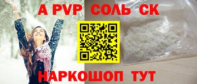 кокаин перу Дубна