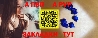 кокаин перу Дубна