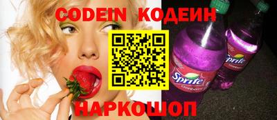 стаф Донской