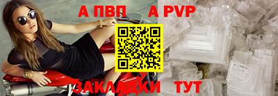 кокаин перу Дубна