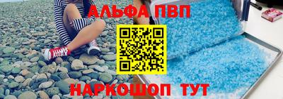кокаин перу Дубна