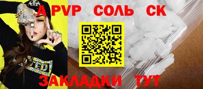 PSILOCYBIN Донецк