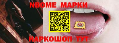 стаф Донской
