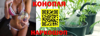кокаин перу Дубна
