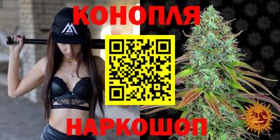 кокаин перу Дубна