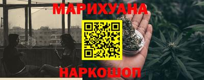 PSILOCYBIN Донецк