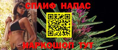 PSILOCYBIN Донецк