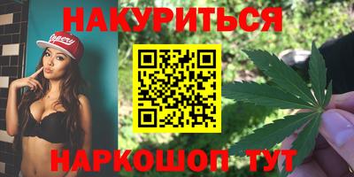 PSILOCYBIN Донецк