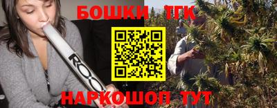 кокаин перу Дубна