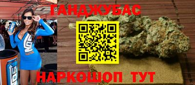 стаф Донской