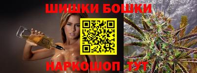 PSILOCYBIN Донецк