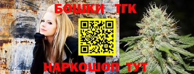 PSILOCYBIN Донецк
