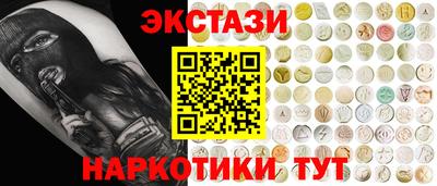 стаф Донской