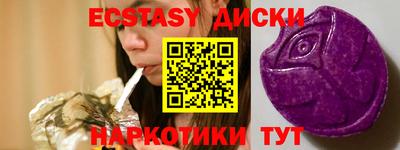 кокаин перу Дубна