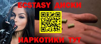 кокаин перу Дубна