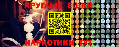 стаф Донской