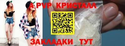 кокаин перу Дубна