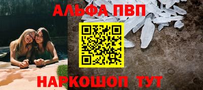 кокаин перу Дубна