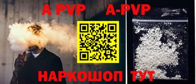 PSILOCYBIN Донецк