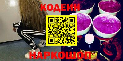 кокаин перу Дубна
