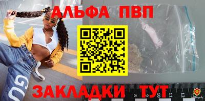 кокаин перу Дубна