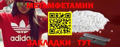 кокаин перу Дубна