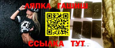 кокаин перу Дубна