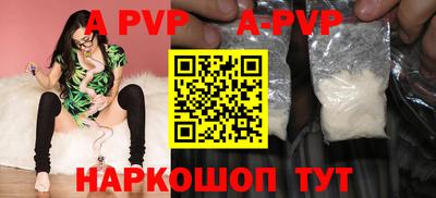 PSILOCYBIN Донецк