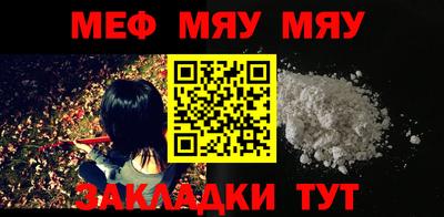 кокаин перу Дубна