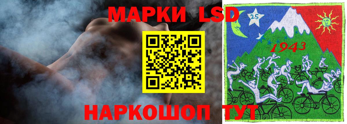 Бошки Шишки  Бошки Шишки  Ликино-Дулёво  МЕФ   COCAIN  Cocaine  ГАШ  Меф МЯУ МЯУ  Вход с VPN 